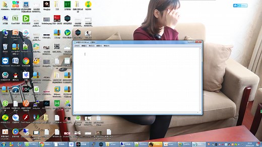 VMware虚拟机外网访问设置教程