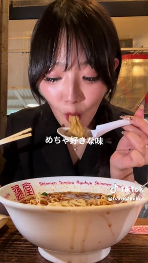 美味しい楽しい超可愛いモッパンの魅力