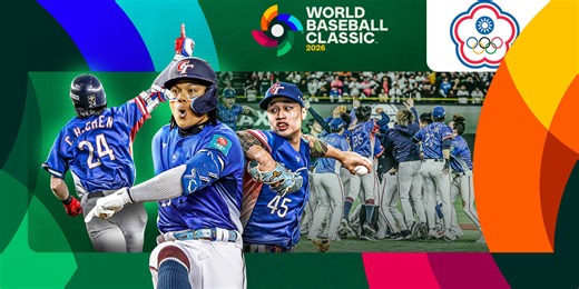 Fresh off international glory, Chinese Taipei riding momentum into Classic