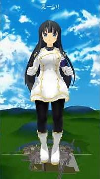 【巨大娘 giantess】巨大化した斑鳩の踏み潰し【MMD】 #巨大娘 #giantess #閃乱カグラ #斑鳩