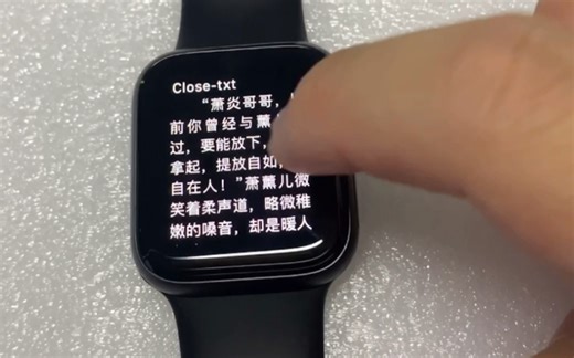 Apple watch 看小说（附教程）