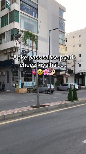 Batao 🫀🥹🌸🤌🏻 #fyppppppppppppppppppppppp