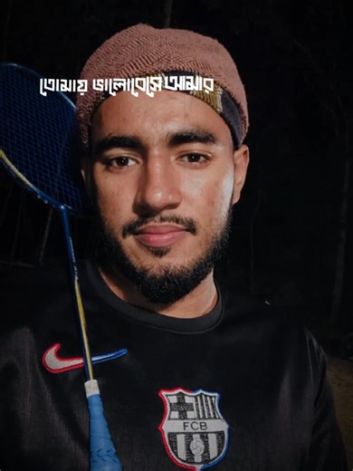 52 reactions · 14 comments | Badminton | Jack Sprrow | Facebook