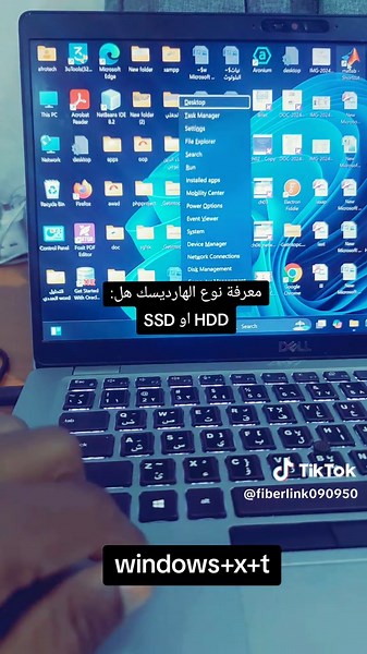 #creatorsearchinsights #حاسوب #مصممين #السودان #السودان🇸🇩 #مشاهير_تيك_توك_مشاهير_العرب #مصممين #بورتسودان