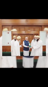 3.5K views · 68 reactions | Delegation of Dawoodi Bohra community met PM Modi to thank him for the Waqf Amendment Act. | The Kashmir Today | Facebook