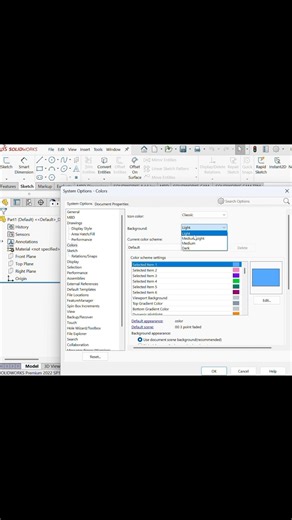 How to Change SOLIDWORKS Background Color | Dark Theme Setting 🔥#shorts #solidworks