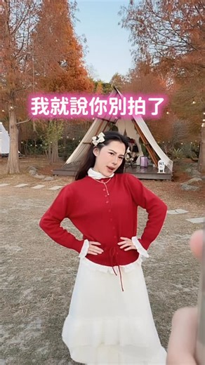 我叫77🐽🥚 on Instagram: "面對相機沒有不出圖的任務 #出片 #拍照"