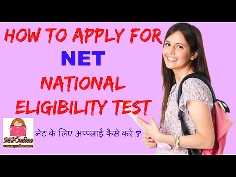 How to apply for NET National Eligibility Test