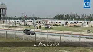 110K views · 359 shares | Alkhidmat Foundation Pakistan reached out more than 8.6 million lives in 2016. Muhammad Ramzan and his family are one of our success stories which is just another feather in our cap. | Alkhidmat Foundation Pakistan | Facebook