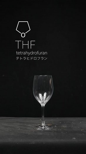 chemical light!! it's beautiful!! #chemistry #science #experiment #実験 #理科 #化学 #thửnghiệm #理科 #実験 #化学 #thửnghiệm #hóahọc #kimia #reaction #chemical #light