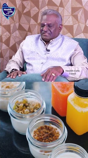 இந்த ஜூஸ்-க்கு இப்படியொரு பவர் இருக்கா? | Juice | Health Cafe Tamil | Tips