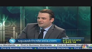 UBS's Investing strategy for the ultrarich