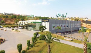 GreenValley Hypermarket