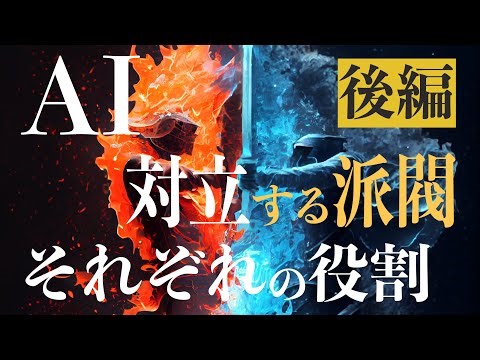 29. Understanding the relationship between connectionism and symbolism gives a clearer picture of...