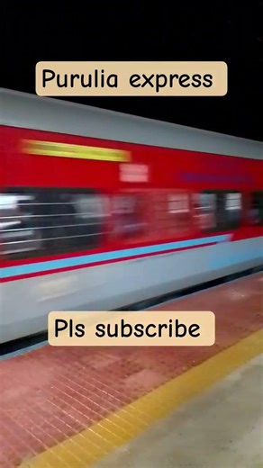 Pure Power: Purulia Superfast Express 🚆
