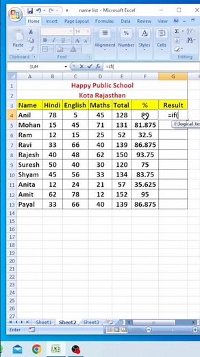 Use of Result Pass Fail Formula in MS Excel ! How to calculate the result pass fail in ms excel ?