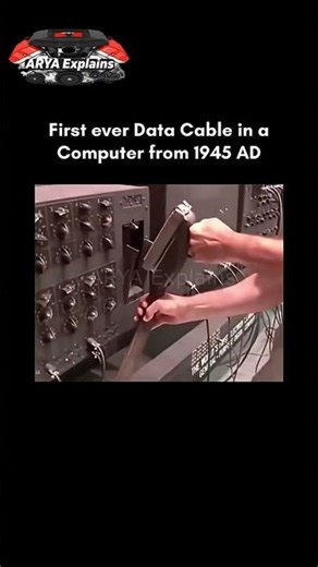This 1945 Computer Used the World’s First Data Cable 🔌 #techhistory