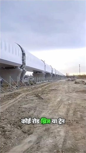 China’s 1000 KM/H Hyperloop? 😱🚄