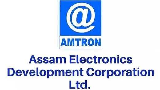 Assam: AMTRON in dire straits for non-payment by departments