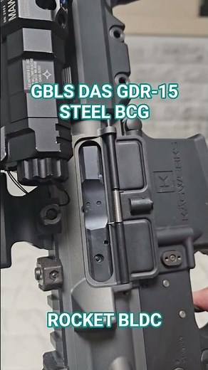 GBLS DAS GDR-15 STEEL BCG FULL AUTO