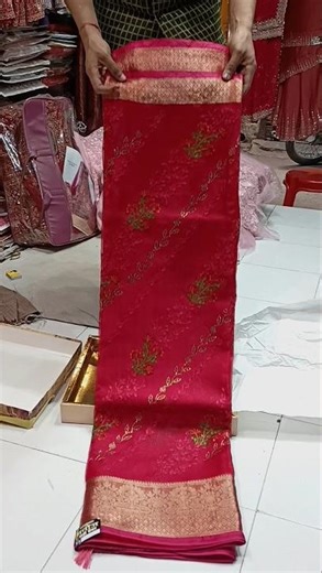 A very beautiful pure Tissue silk saree in pink colour 💖✨#trending #saree#shopping #shorts