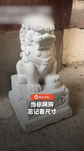 101K views · 807 reactions | 很cute一下 #万万没想到 #傻眼 #搞笑 #funny #mini #迷你 #Size #网购 #onlineshopping #cute | Moretify | Facebook