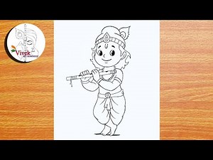 How to Draw Beautiful Krishna | Easy Drawing | Pencil Drawing of Krishna