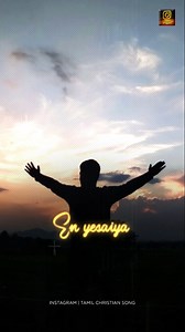 Tamil Christian Song Official on Instagram: "En Uyirana Yesu 🤍 .. .. #mjedits72 #tamilchristiannetwork #tamilchristiansong #tamilchristianworship #tamilchristianyouthnetwork #bhfyp♥️♥️♥️♥️♥️😍😍😍😍👍👍👍👍👍👍👍👍👍👍👍👍👍👍♒⏭️♒⏭️♒⏭️♒⏭️♒⏭️♒⏭️♒♒♒♒♒♒♒♒♒♒♒♒♒💓💓"