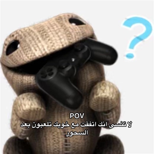 نلعب ماينكرافت وروبلكس معًا
