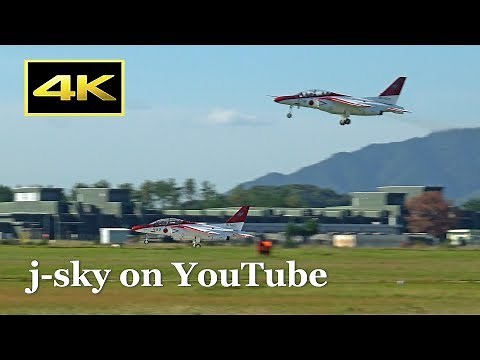 [4K] T-4練習機 訓練展示 芦屋基地航空祭2018 航空自衛隊 / Ashiya Air Show 2018 in Japan - T-4 Training Demo Flight