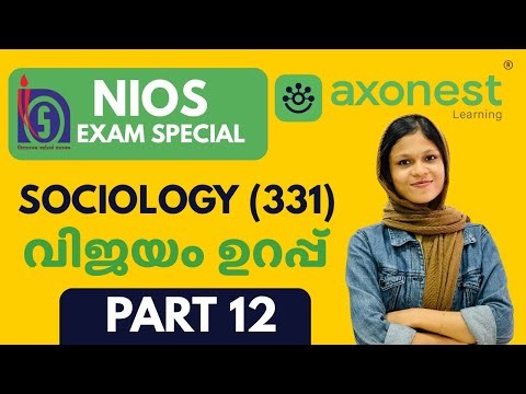 NIOS Sociology (331) | Most Important Topics & Questions | Class 12 Exam 2025