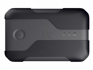 This rugged mobile 5G hotspot aims to keep you connected, rain or shine