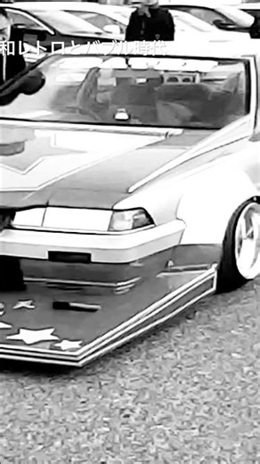 2代目プレリュード リトラ 街道レーサー オーバーフェンダー デッパ