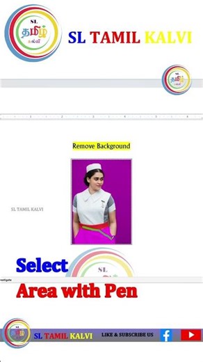 Learn how to remove a background from any image directly in Microsoft Word! 🎨