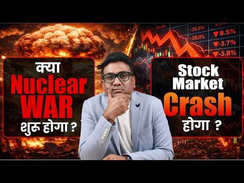 Nuclear War Ka Risk? | Iran Conflict Se Oil Price Aur Stock Market Par Kya Asar
