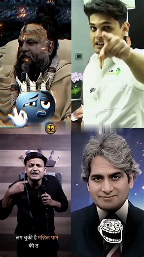 हमारा निर्णय कमजोर नहीं हैं