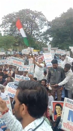 MPSC ONLINE परीक्षेच्या विरोधात विद्यार्थ्यांचा छत्रपती संभाजी नगर येथे आक्रोश, #mpscexamoffline