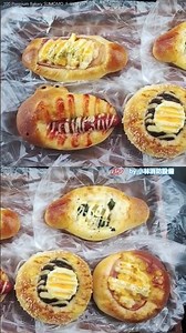 Bakery: 100 Premium Bakery SUMOMO Oita Usuki Branch 1 (Usuki City, Oita Prefecture) ~ Kobayashi F...