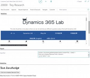 Dynamics 365 Business Central: Using WebPageViewer Add-in (“Microsoft.Dynamics.Nav.Client.WebPageViewer”)