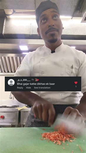 Ultra Fast Carrot Fine Chop 🔥 Chef Speed Knife Skills #KnifeSkills #shorts