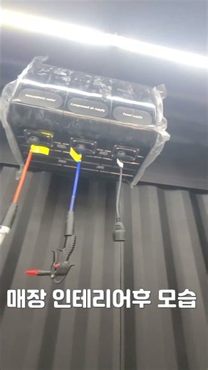 이게 같은 공간이라고? 자동차 매장 인테리어 비포앤애프터