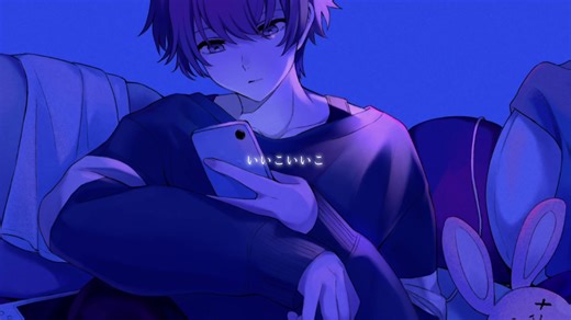 ばぁうくんの優しい声に包まれる時間