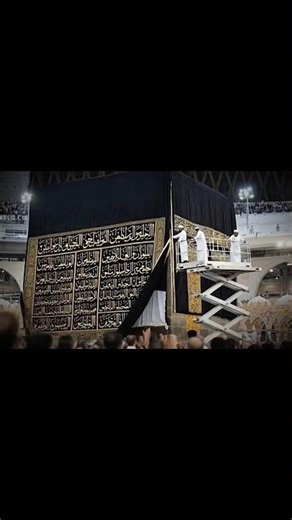 kiswa replacement on the kaaba 🕋🥹😭💔🥲💓❤️‍🩹💓🥲💓#shorts #ytshorts #youtubeshorts #hajj #love #viral