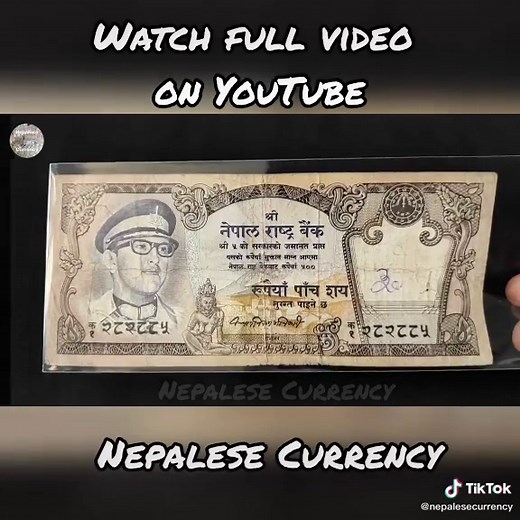 500 rupees cap note of King Birendra.#nepalesecurrency #moneycollection #foryoupage #kingbirendra #500cap #nepalinote #oldmoneycollection #hobby