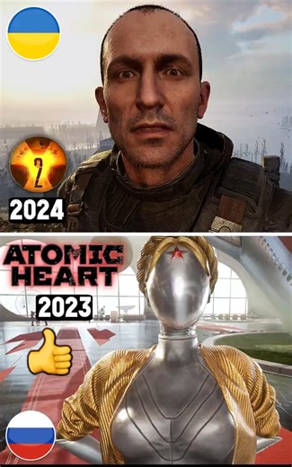 ☢️ STALKER 2 Is WORSE Than Atomic Heart? 😳 Gameplay Comparison #Shorts #Stalker2 #atomicheart