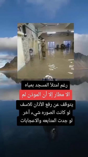 ‏#محمد_شيلبي🚬