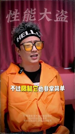 Is Your PC Slowing Down or Making Odd Fan Sounds? Fix It Now