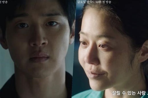 Watch: Jang Dong Yoon Is Forced To Face His Serial Killer Mother Go Hyun Jung In "Queen Mantis" Teaser | Soompi