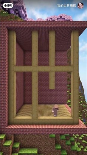 How to make pro level house in Minecraft #minecraft#craft