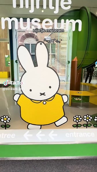 Explore the Miffy Museum in Utrecht, Netherlands